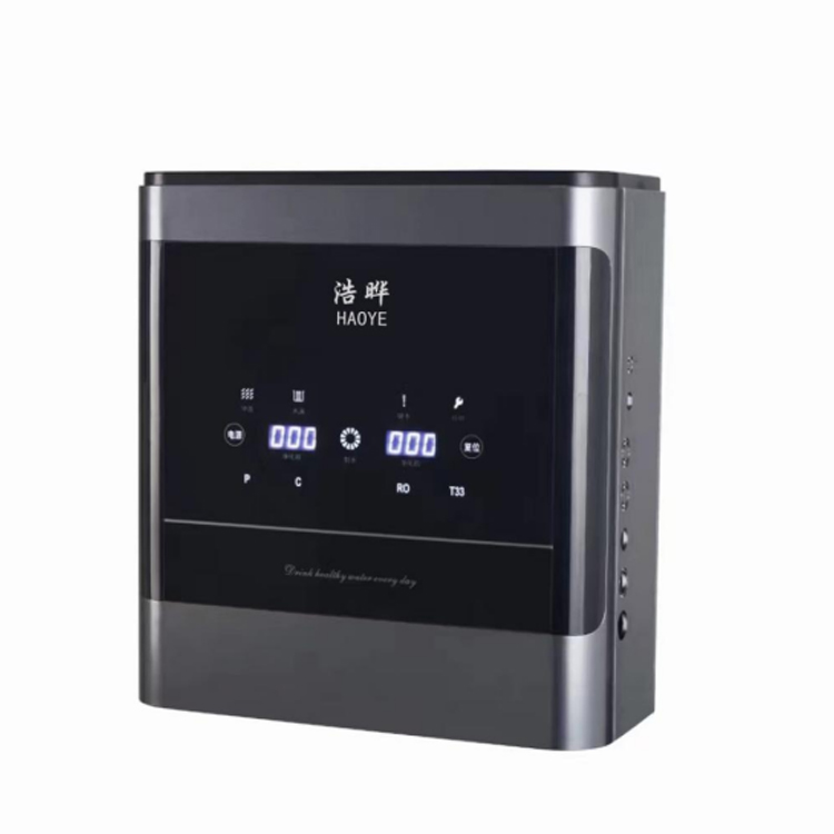 家用机HY-RO-AL400G